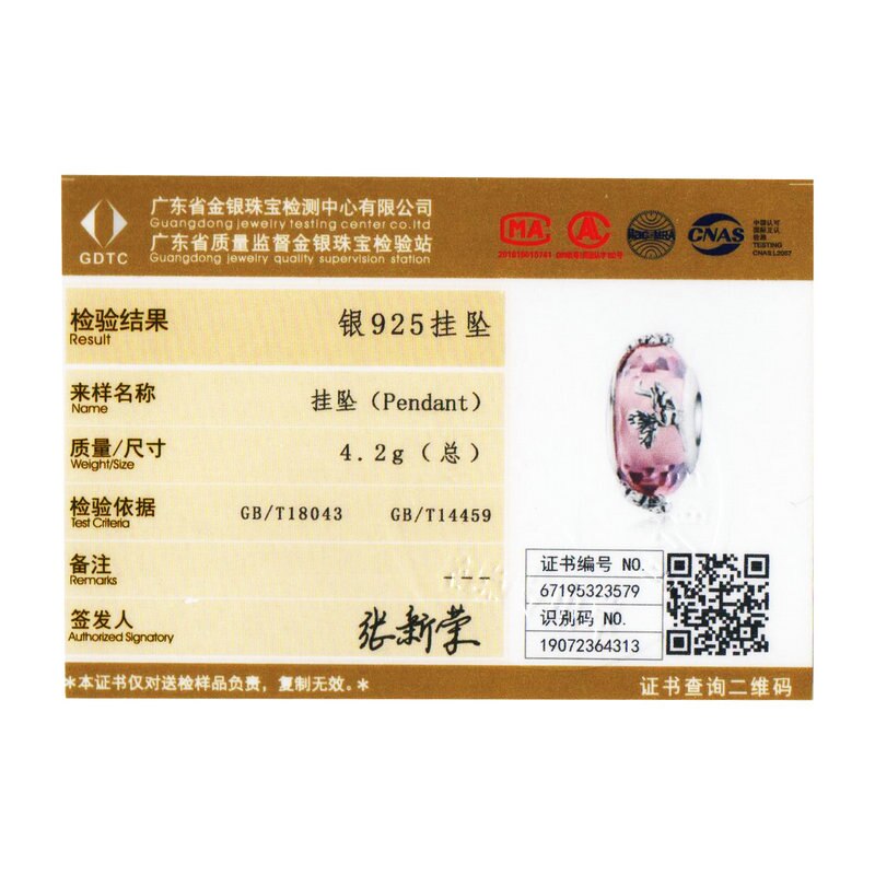 WOSTU Real 925 Sterling Silver Murano Glass Pink Beads Crystal Round Charms Fit Original Bracelet Pendant Luxury Jewelry Making
