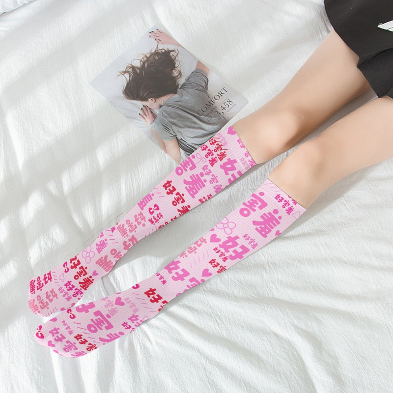 Women Sexy Thigh High Stockings Autumn 3D Printing Red Strawberry Pink Sweet Kawaii Over Knee Stocking Cosplay Quadratic Element