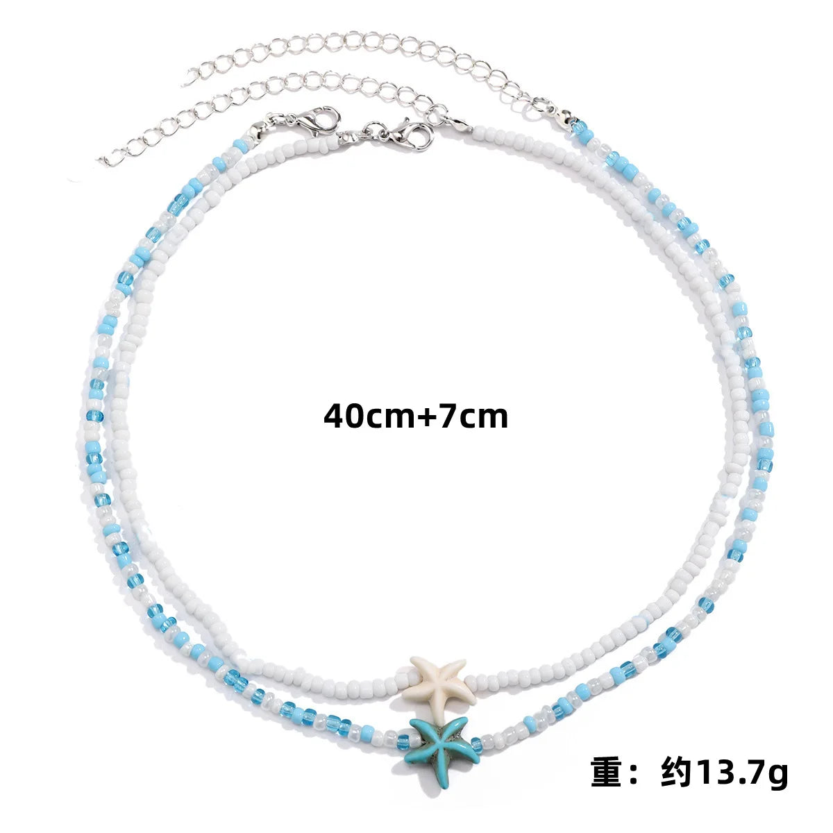 Tidepool Starfish and Turtle Beaded Boho Choker