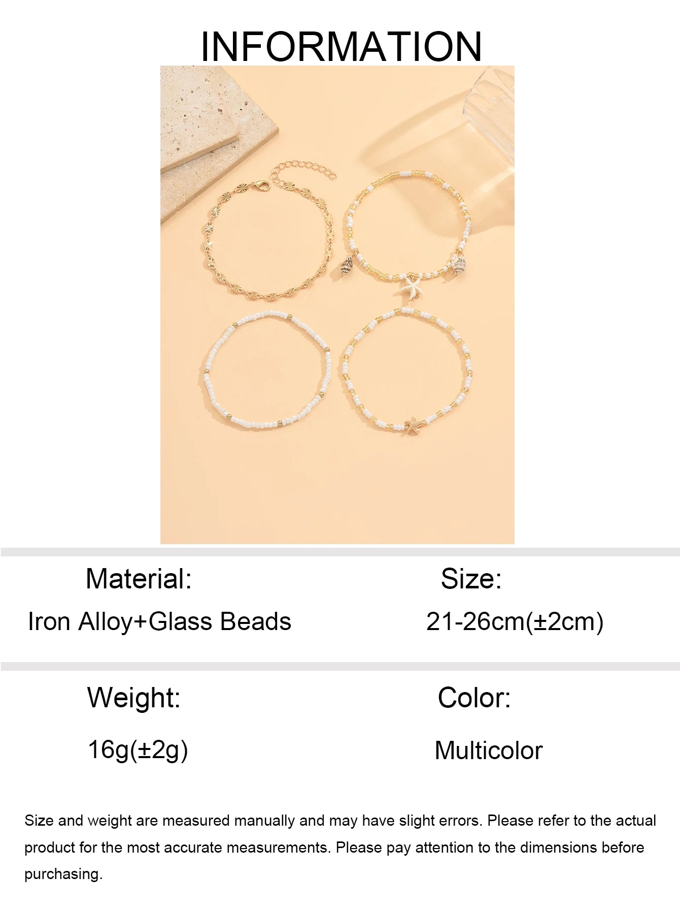 Starfish and Shell Stackable Beaded Anklet Set (4 Pieces)