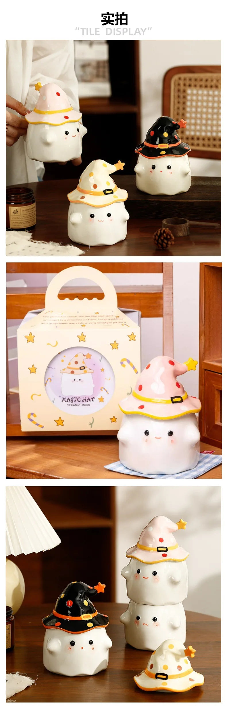 Funny Ghost Ceramic Mugs Coffee Cups with Lids Office Afternoon Tea Coffee Cup Halloween and Easter Gifts Friends - Charlie Dolly