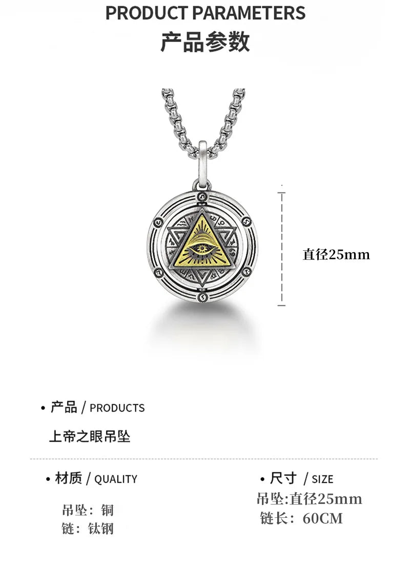 Eye of Horus Evil Eye Pendant Necklace, Ancient Egyptian Protection Amulet