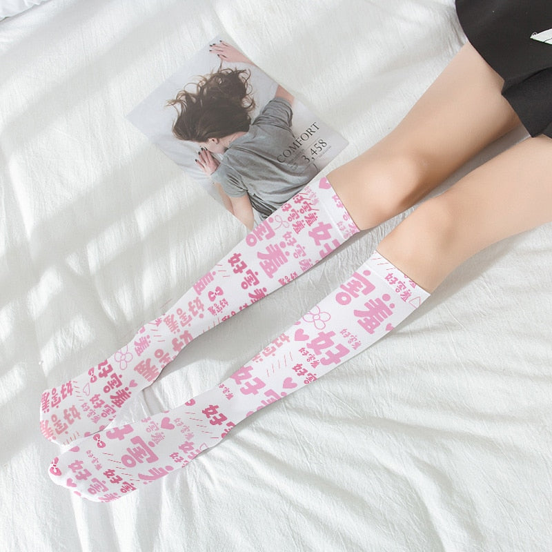 Women Sexy Thigh High Stockings Autumn 3D Printing Red Strawberry Pink Sweet Kawaii Over Knee Stocking Cosplay Quadratic Element