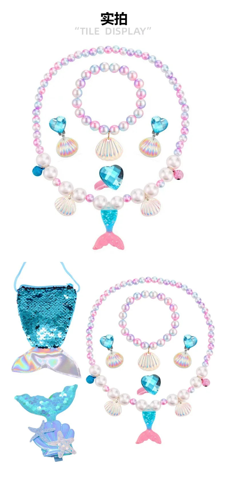 Mermaid Fish Tail Shell Bracelet and Earring Set for Girls