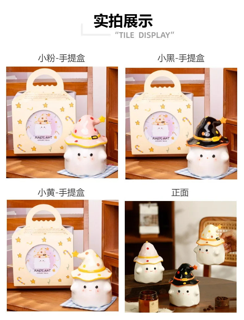 Funny Ghost Ceramic Mugs Coffee Cups with Lids Office Afternoon Tea Coffee Cup Halloween and Easter Gifts Friends - Charlie Dolly