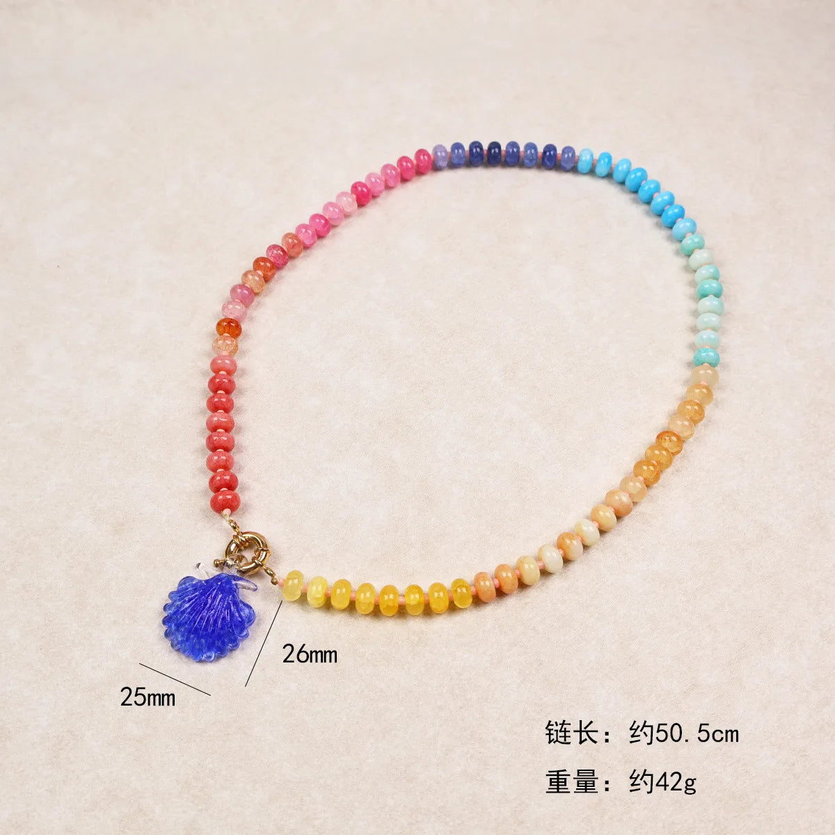 Chunky Rainbow Stone Beach Necklace