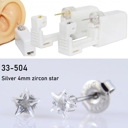 Disposable Sterile Ear Piercing Unit Cartilage Tragus Helix Piercing Gun Tool Kit Build In Steel Stud Earring Star Ball