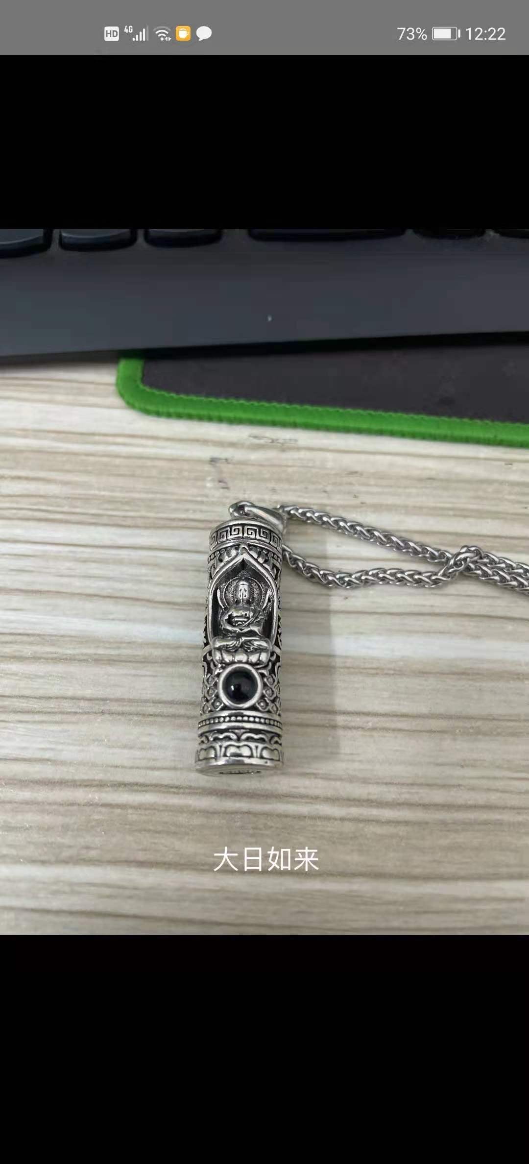 Handmade Necklace Nepal Buddhist Buddha Pendant Necklace Eight Guardian God Projection Pendant Necklace Men's and Women's Jewelr - Charlie Dolly