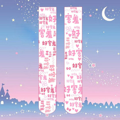 Women Sexy Thigh High Stockings Autumn 3D Printing Red Strawberry Pink Sweet Kawaii Over Knee Stocking Cosplay Quadratic Element