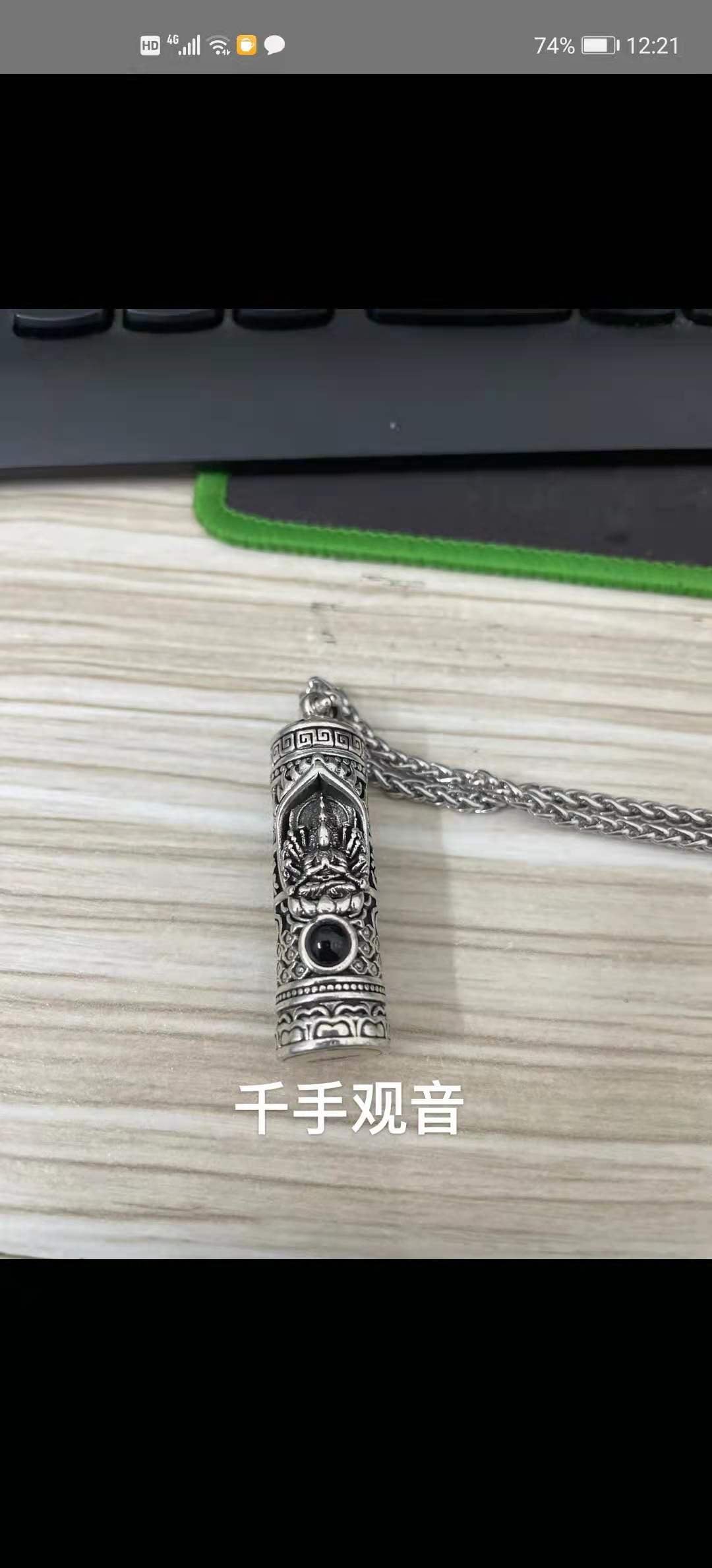 Handmade Necklace Nepal Buddhist Buddha Pendant Necklace Eight Guardian God Projection Pendant Necklace Men's and Women's Jewelr - Charlie Dolly