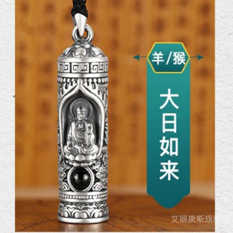fahrradanhänger nepal Handgefertigte Halskette Nepal buddhistischer Buddha-Anhänger Halskett –  Charlie Dolly