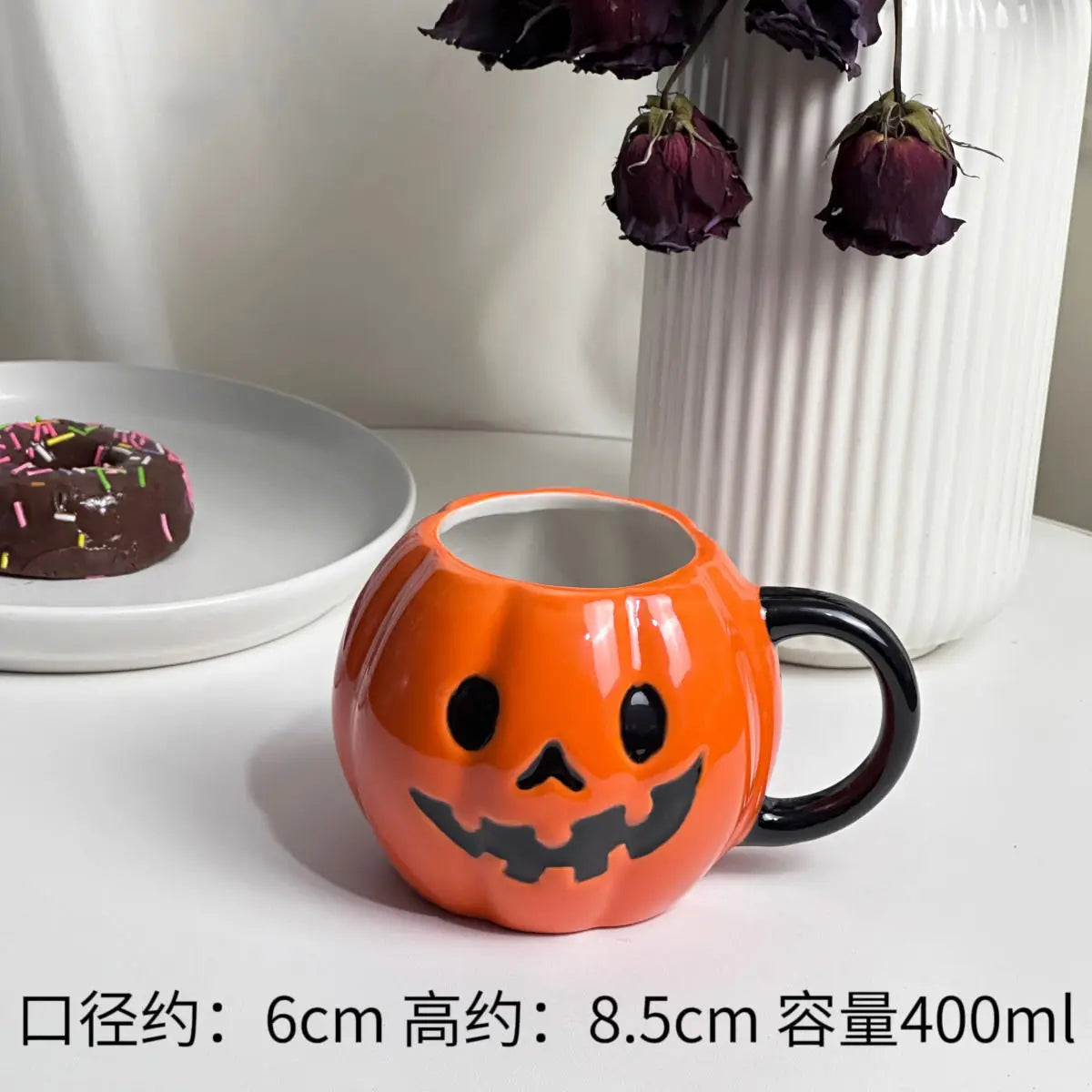 Halloween Cute Funny Little Ghost Water  Mug Embossed Ceramic Cup Design Sense Minority Creative Pumpkin Cups - Charlie Dolly