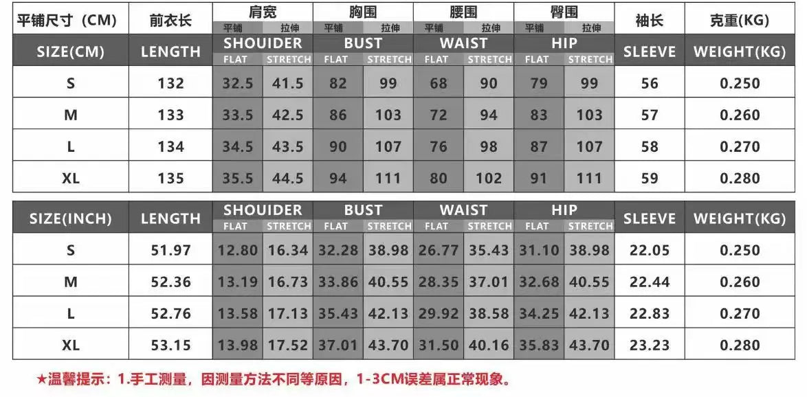 Play male and female sexy suit spandex jumpsuit superhero costume Halloween carnival fancy jumpsuit Christmas - Charlie Dolly