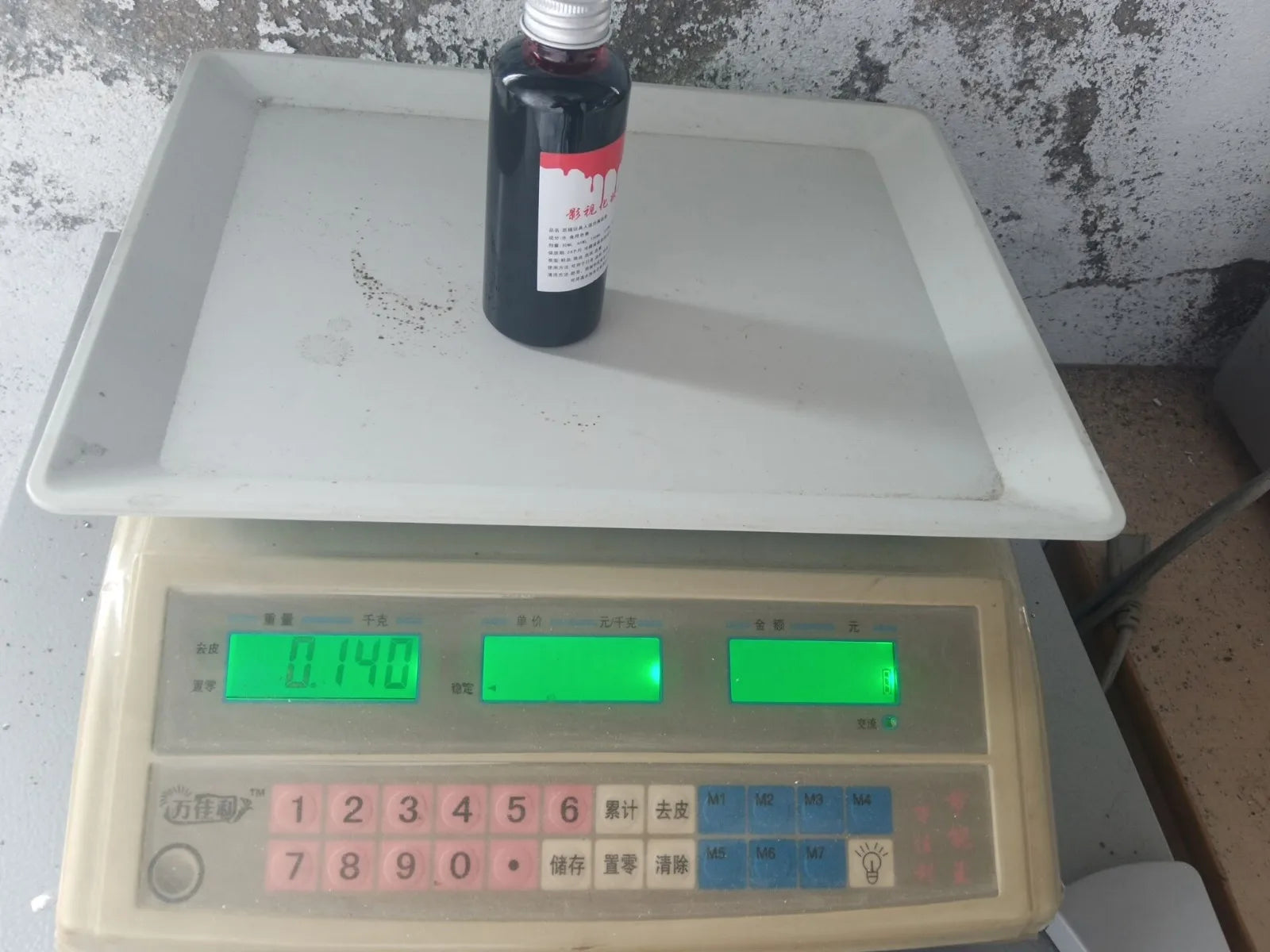 1 Bottles Halloween Emulation Fake Props Makeup Blood 30-100ml Blood Whole Cosplay Prank Props Makeup Person Plasma Fake 2024 - Charlie Dolly