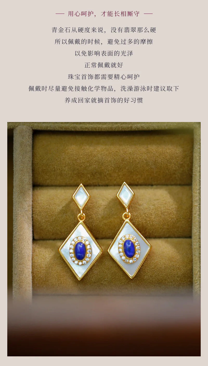 S925 Silver Lapis Lazuli White Shell Suit Earrings Necklace Pendant Light Luxury Fashion New Temperament Elegant Female