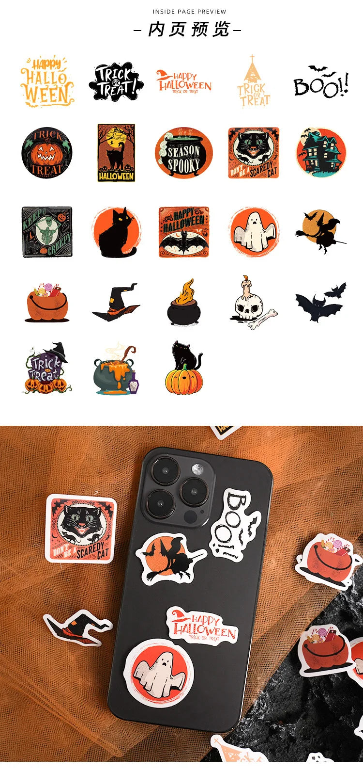 46pcs Etori Life Halloween Sticker Pack DIY Material Decorative Stationery Album Diary Cup Notebook Mobile Phone Toy Scrapbook - Charlie Dolly