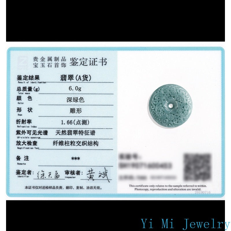 Natural A-grade Jade Pendant with Blue Water Carved Flower, Safe Buckle Jade Pendant, Men's and Women's Pendant, Jade Necklace