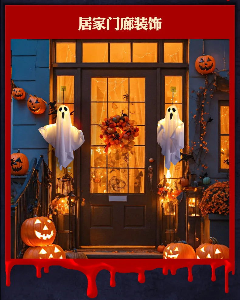 2024 LED Glow Ghost Party Halloween Decoration for Home Indoor Outdoor Haunted House Bar Hanging Horror Props with Lights - Charlie Dolly
