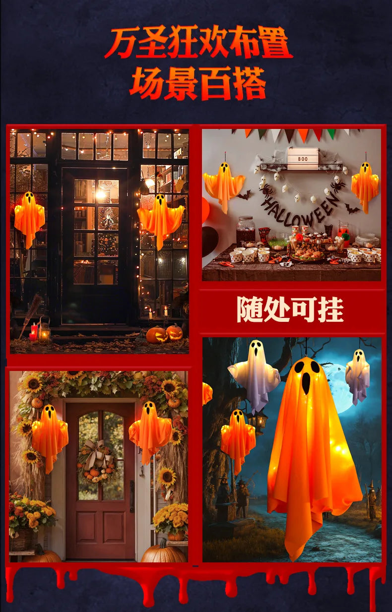 2024 LED Glow Ghost Party Halloween Decoration for Home Indoor Outdoor Haunted House Bar Hanging Horror Props with Lights - Charlie Dolly