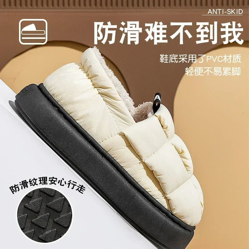 WTEMPO Women Men Fluffy House Shoes Winter Warm Slippers Female Furry Plush Slippers Home Casual Ladies Soft Shoe Indoor Loafers - Charlie Dolly