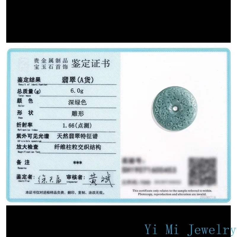 Natural A-grade Jade Pendant with Blue Water Carved Flower, Safe Buckle Jade Pendant, Men's and Women's Pendant, Jade Necklace