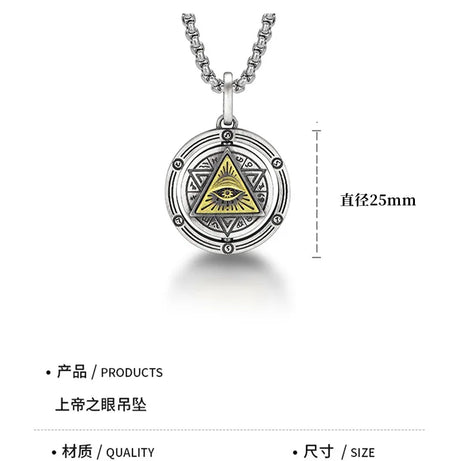 Eye of Horus Evil Eye Pendant Necklace, Ancient Egyptian Protection Amulet