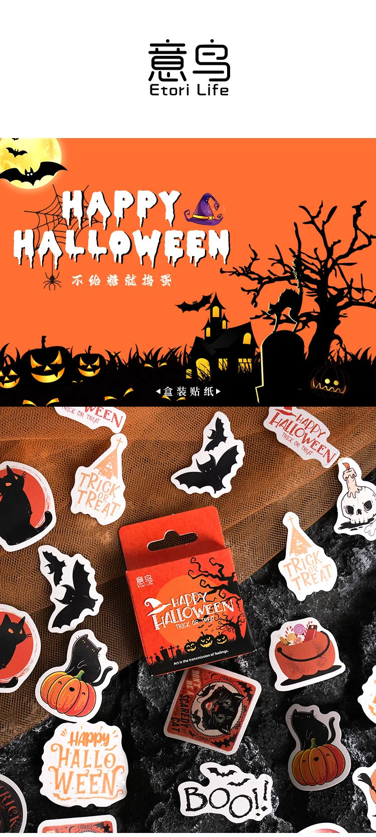 46pcs Etori Life Halloween Sticker Pack DIY Material Decorative Stationery Album Diary Cup Notebook Mobile Phone Toy Scrapbook - Charlie Dolly