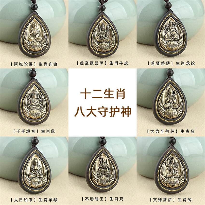 Handmade Ethnic Ebony Exaggerated Bodhisattva Pendant Necklace Women Buddha Lucky Eight guardians Amulet Necklaces For Men - Charlie Dolly