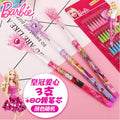 3Pcs Set Barbie Mechanical Pencil Anime Kawaii Students Stationery Pen Writing Hb Pencil Office Free Sharpener Press Pencil Gift - Charlie Dolly