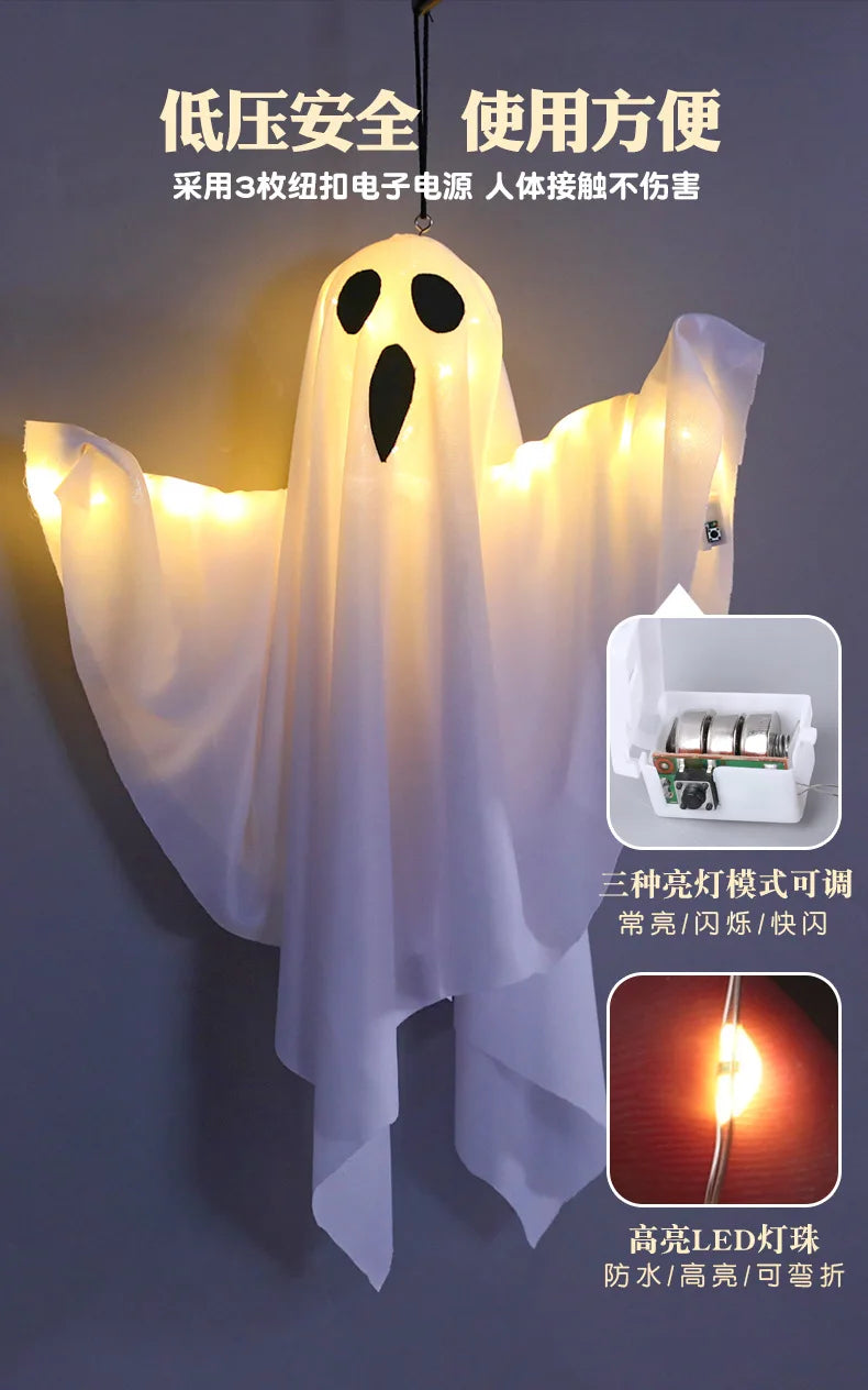 2024 LED Glow Ghost Party Halloween Decoration for Home Indoor Outdoor Haunted House Bar Hanging Horror Props with Lights - Charlie Dolly