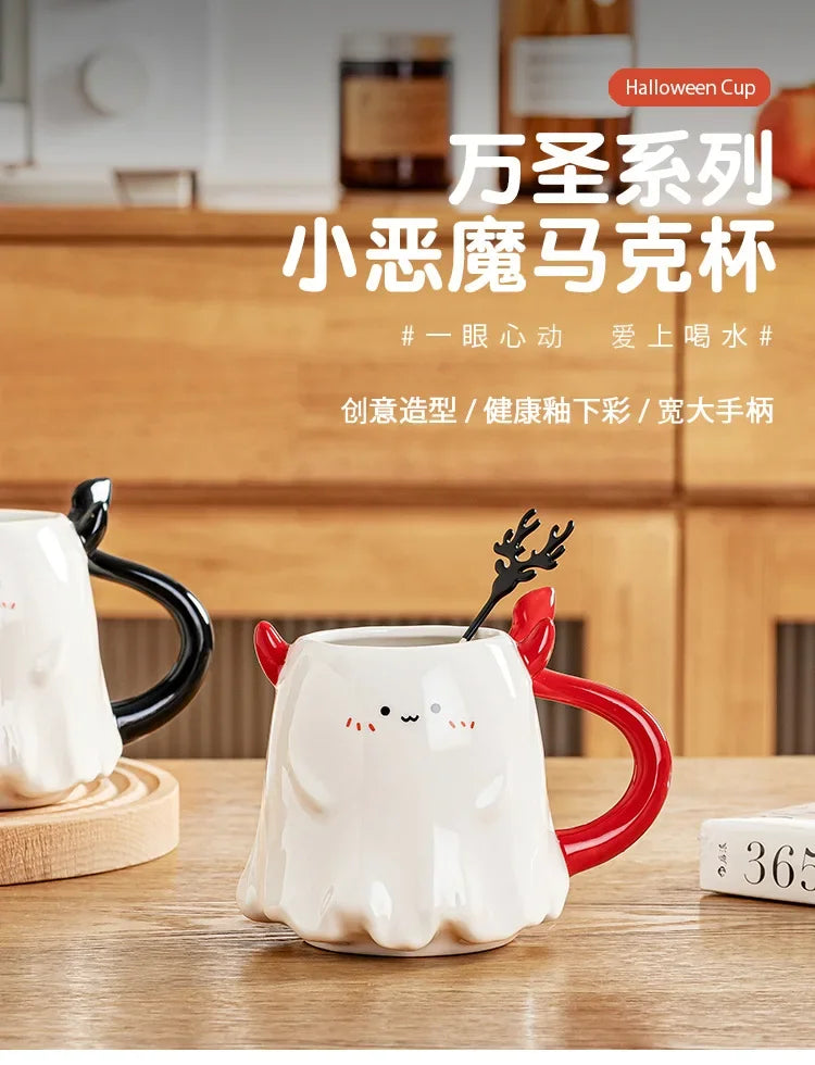 1pc 16oz Large Ceramic Halloween Devil Mug Adorable Cartoon Ghost Elf Kawaii Elves Porcelain Tea Cup Drinkware Gift for Kids - Charlie Dolly