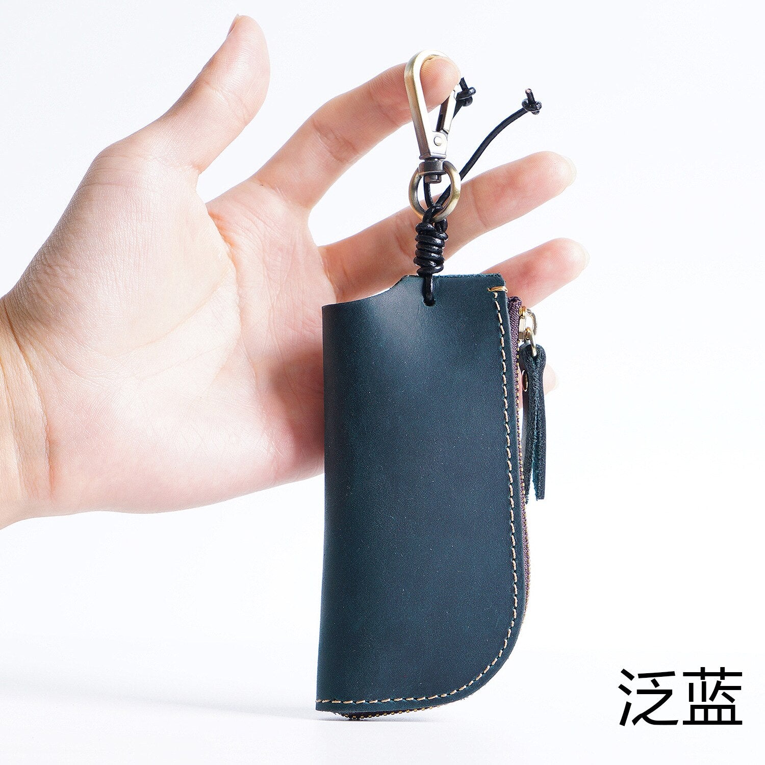 Genuine Leather Housekeeper Keychain Car Key Holder Men Zipper Key Rin   Charlie Dolly