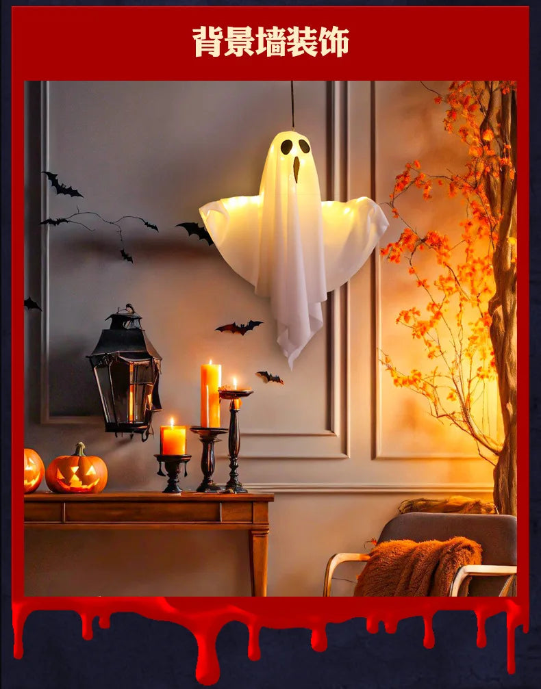 2024 LED Glow Ghost Party Halloween Decoration for Home Indoor Outdoor Haunted House Bar Hanging Horror Props with Lights - Charlie Dolly
