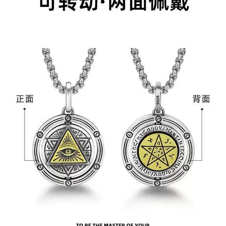 Eye of Horus Evil Eye Pendant Necklace, Ancient Egyptian Protection Amulet