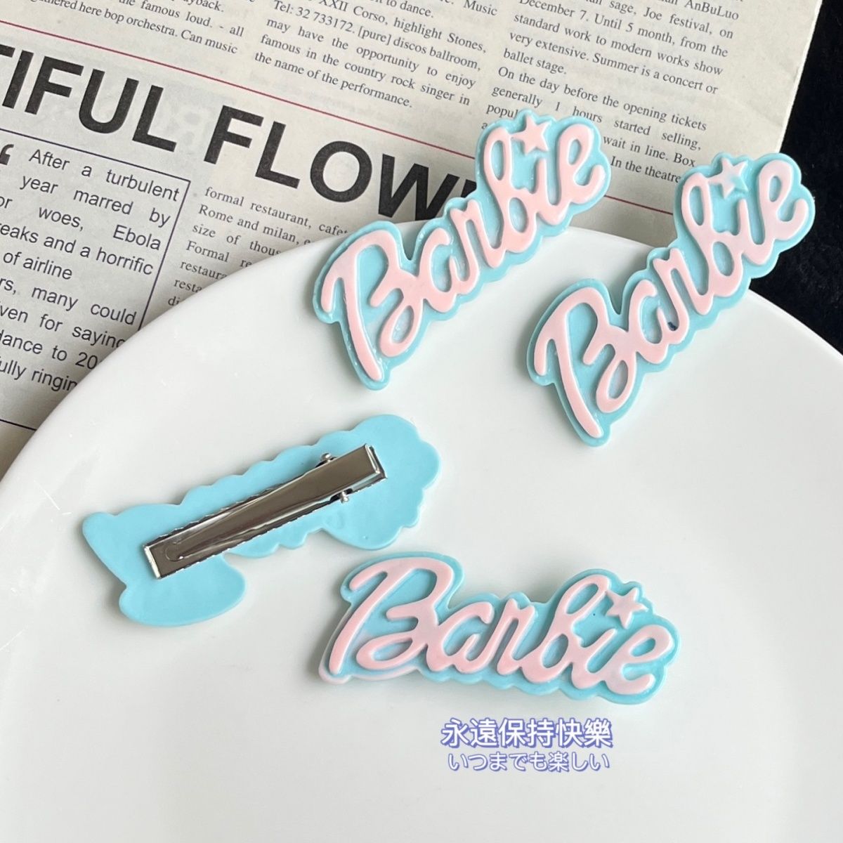 Barbie Letter Sweet Cool Side Clip Cartoon Princess Ins Fashion Hair Clip Girl Heart Student Hair Accessories Hairpin Gift Toys