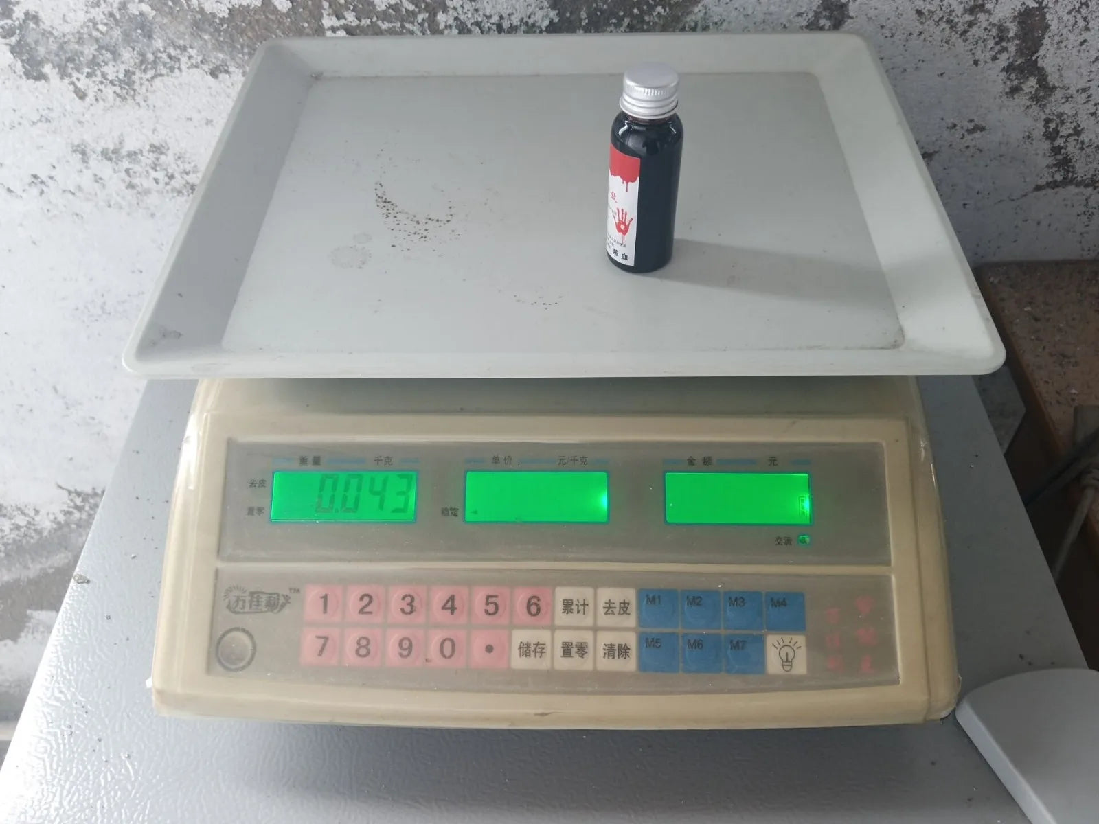 1 Bottles Halloween Emulation Fake Props Makeup Blood 30-100ml Blood Whole Cosplay Prank Props Makeup Person Plasma Fake 2024 - Charlie Dolly