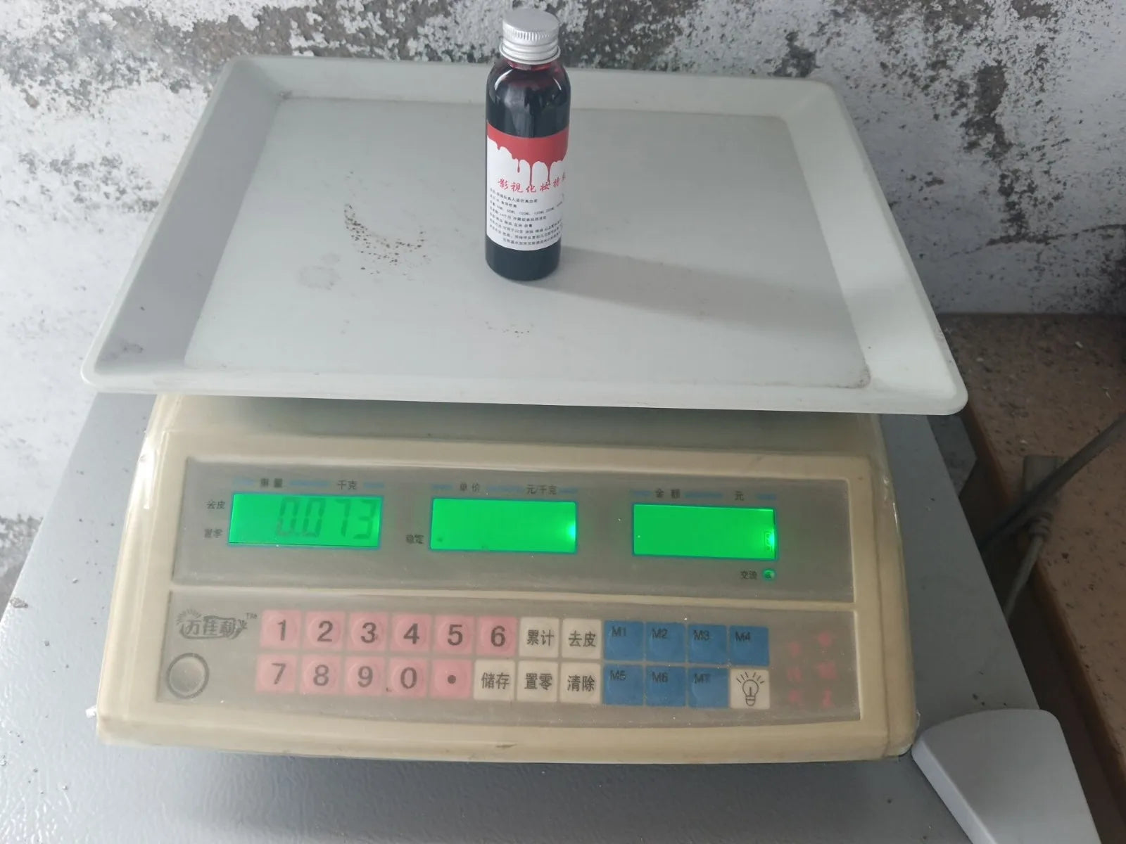 1 Bottles Halloween Emulation Fake Props Makeup Blood 30-100ml Blood Whole Cosplay Prank Props Makeup Person Plasma Fake 2024 - Charlie Dolly