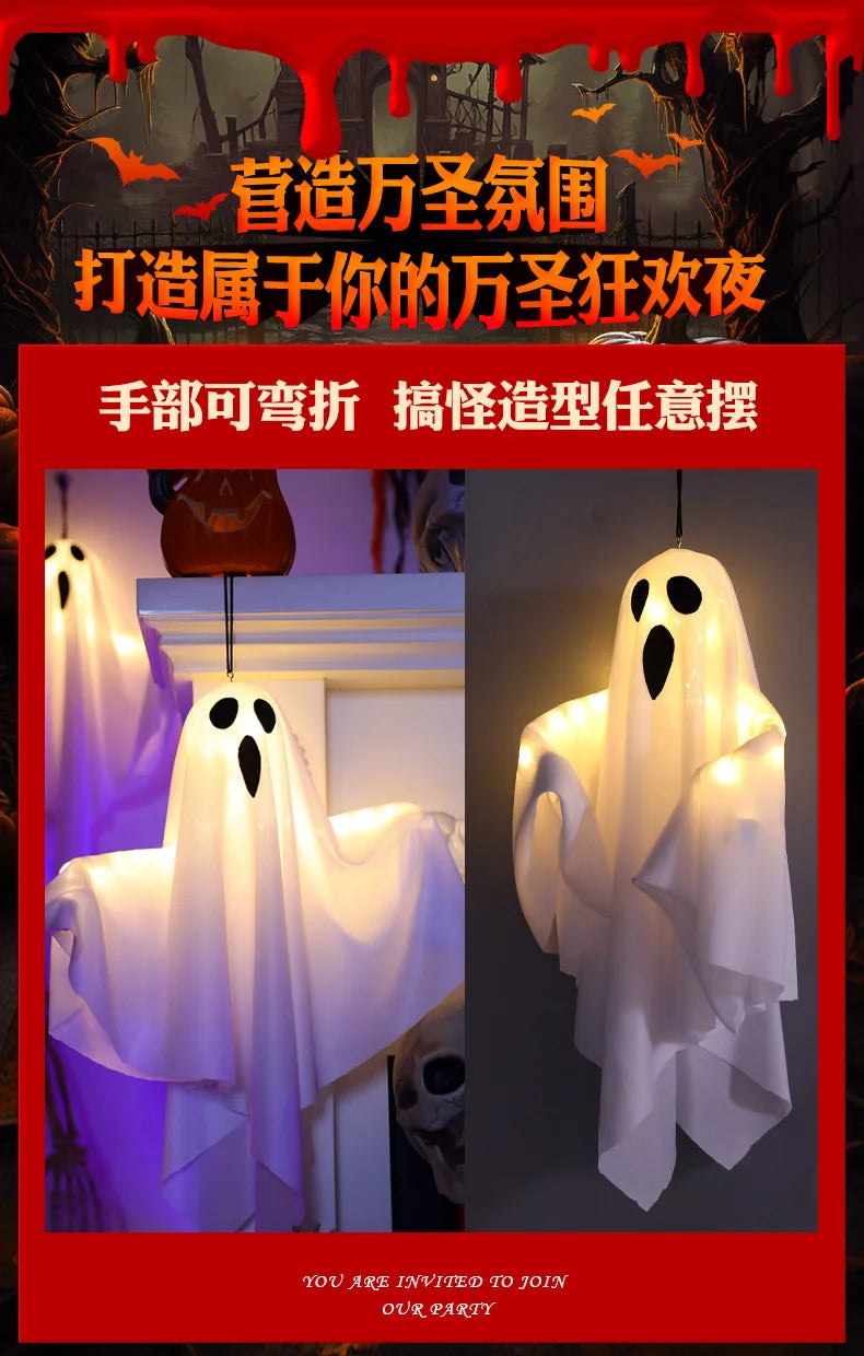 2024 LED Glow Ghost Party Halloween Decoration for Home Indoor Outdoor Haunted House Bar Hanging Horror Props with Lights - Charlie Dolly