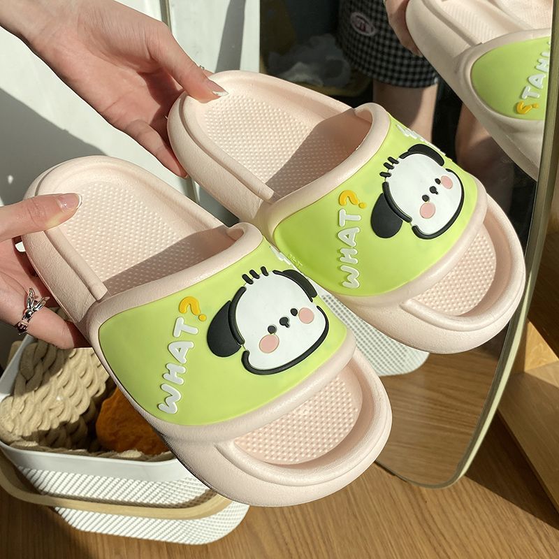Cute Rabbit Slippers Women Indoor Home Bathroom Anti-slip Slides Shoes Soft Sole Beach Summer Sandals Women Slippers - Charlie Dolly