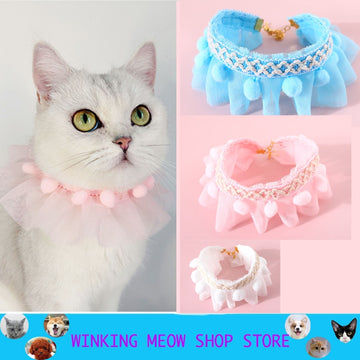 Pets Cat Collar Accessories Lovely Fancy Bib Plush Ball Puppy Pet Cat And Dog Products Cartoon Pink Adjustable Deworming - Charlie Dolly